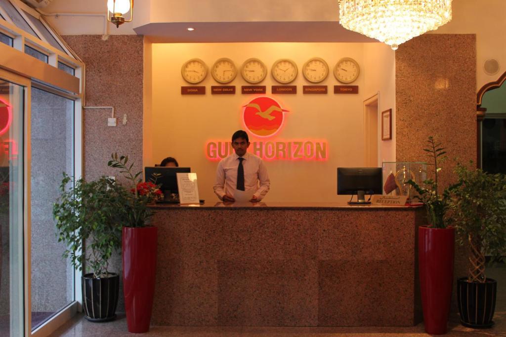 Gulf Horizon Hotel Доха Екстер'єр фото